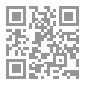 Qr Code أخلاقيات البحث الاجتماعي - المبادئ والمعوقات والاستراتيجيات