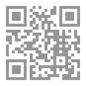 Qr Code الإهداء