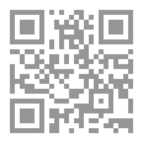 Qr Code La sorcière
