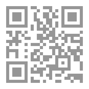 Qr Code المطرقة والمنجل في العراق قراءة في كتابات ومذكرات قيادات شيوعية