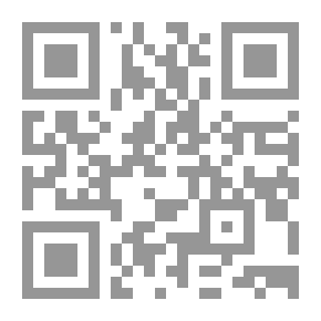 Qr Code معزوفة العصا