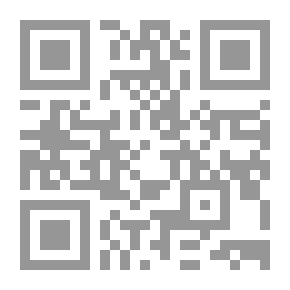 Qr Code قصة الفقه وأصوله