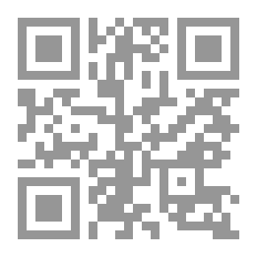 Qr Code Enjoying Listening Thanks To Following And Slandering Innovation