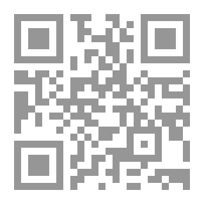 Qr Code تفسير التحرير والتنوير - الجزء الأول