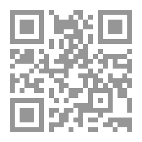 Qr Code الاقتصاد الأخضر – مجالاته وعلاقته بالبيئة والتنمية المستدامة