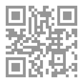 Qr Code أبواب القرآن السبعة