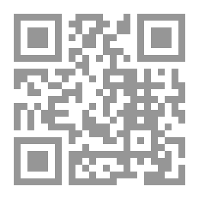 Qr Code Fathers Torturing Their Children