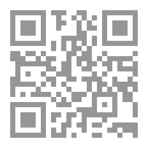 Qr Code فرانكشتاين في بغداد