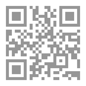 Qr Code الأربعين المنبرية