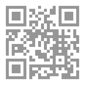Qr Code Le Général Boulanger