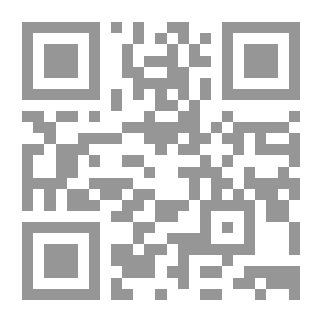 Qr Code میراث در اسلام