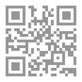 Qr Code ترغيب أهل الإسلام في سكنى الشام