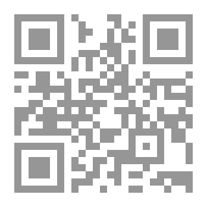 Qr Code Teach Yourself - The Illustrated Guide - Computers The Quick And Easy Way To Learn