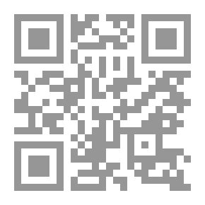 Qr Code المسلمون في التاريخ الأمريكي إرث منسي