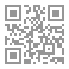 Qr Code مصطلحات صناعة النفط في الإستكشاف والحفر والإنتاج و التصفية مطبعوعات المجمع العلمي العراقي