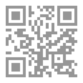 Qr Code عين علق... أقلام كهنوتية