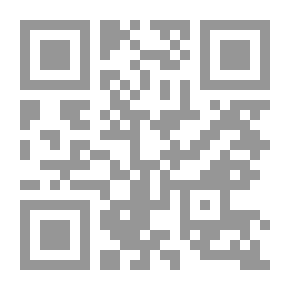 Qr Code The Legend Of The Mughal Land (Metaphysics #33)