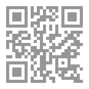 Qr Code القدس ذاكرة فنية عربية