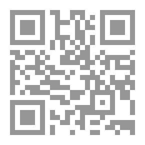 Qr Code The Message Of The Mosque Is Moderation - Moderation... And Civilization