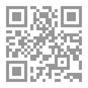 Qr Code معالم النهج - نهج الإمام الخميني الأسس والمعالم
