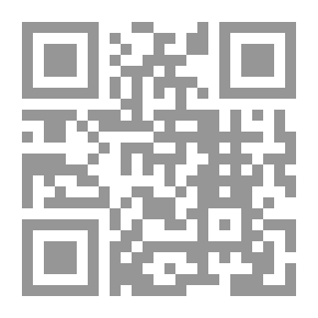 Qr Code جارميات `بحوث ومقالات الشاعر والأديب اللغوى`