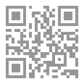 Qr Code دفاع عن المثالية.