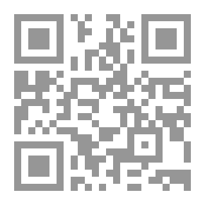 Qr Code صفحة صدق