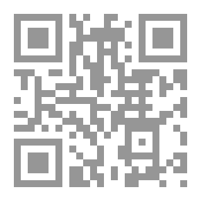Qr Code المعاملات الالكترونية الدولية والاتفاقيات والعقود الرقمية عبر الانترنت