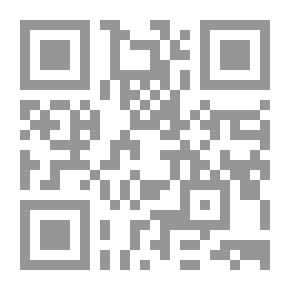 Qr Code We Will Not Separate: The Emergence Of The Political Movement In Eritrea (1941-1950 AD)