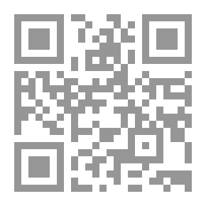 Qr Code الإفهام في شرح باب وقف حمزة وهشام
