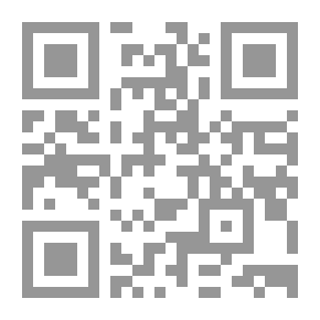 Qr Code وزن