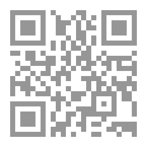 Qr Code الأسس النفسية لنمو الطفل