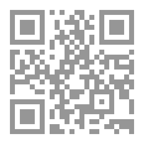 Qr Code مملكة النار (41) (سلسلة ملف المستقبل)
