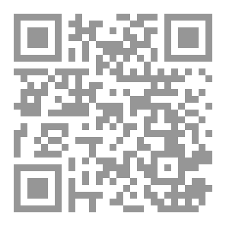 Qr Code هنا غزة