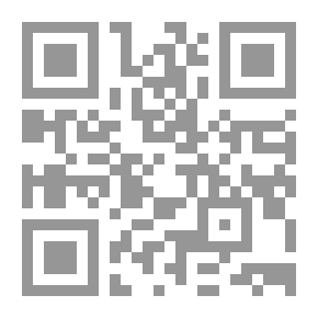 Qr Code سيكولوجية النمو عند الطفل والمراهق