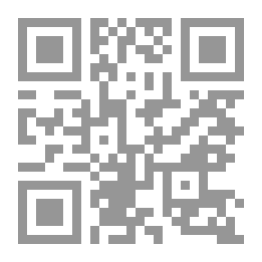 Qr Code صراع تضاد
