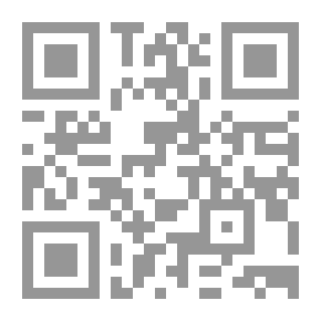 Qr Code Guide To Procedures For Establishing And Managing Endowment Institutions: Ending The Governance Framework