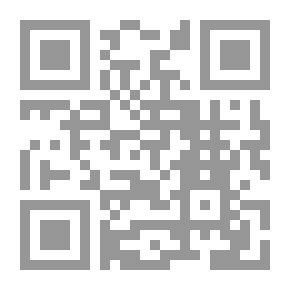 Qr Code تحرير الإنسان وتجريد الطغيان ؛ دراسة في أصول الخطاب السياسي القرآني والنبوي والراشدي
