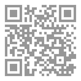 Qr Code أصوات عديدة