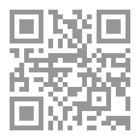 Qr Code الاستثمار قصير الأجل في المصارف الإسلامية