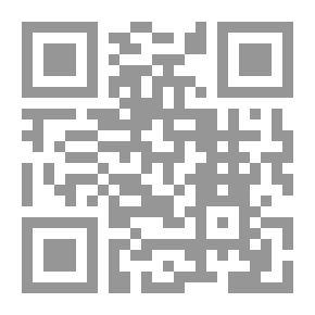 Qr Code رشد اللبيب إلى معاشرة الحبيب
