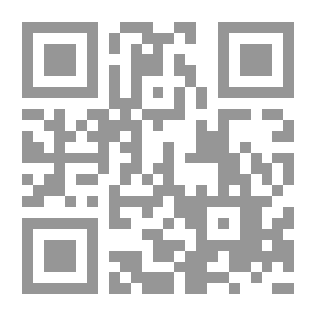 Qr Code Illusion Sale