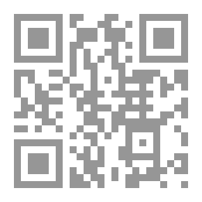 Qr Code التحليل المالي والاقتصادي ؛ في دراسات تقييم وجدوى المشاريع