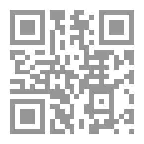 Qr Code Essays Indian And Islamic
