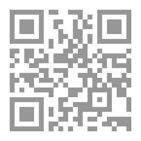 Qr Code فقه المعاملات