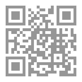 Qr Code أمراض وآفات البطاطس ومكافحتها