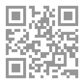 Qr Code ثوان حاسمة