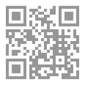Qr Code الفتاة وجذع الشجرة وخربشات أخرى