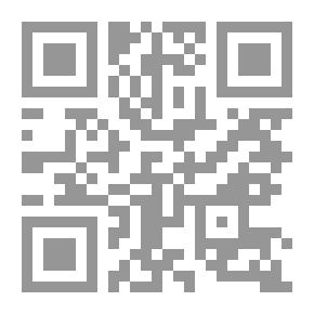 Qr Code الصمت حين يلهو