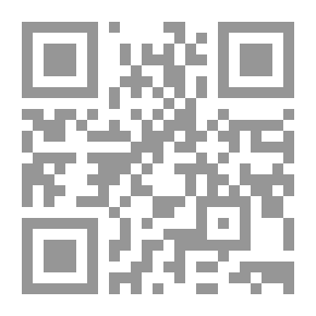 Qr Code لغز عيد الميلاد